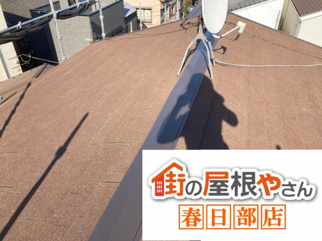 越谷　屋根カバー工事　フックシングル